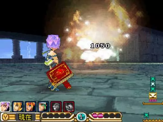 SaGa 3: Shadow or Light