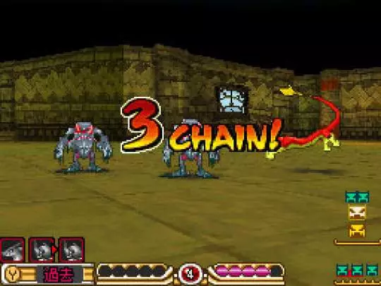 SaGa 3: Shadow or Light