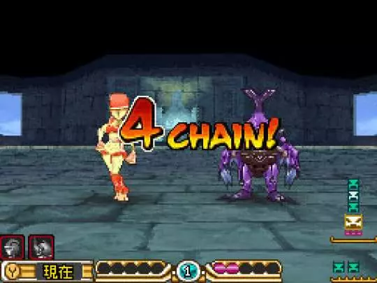 SaGa 3 Shadow or Light