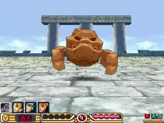 SaGa 3 Shadow or Light