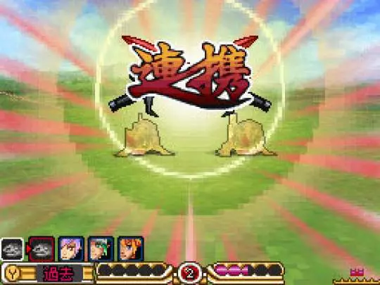 SaGa 3: Shadow or Light