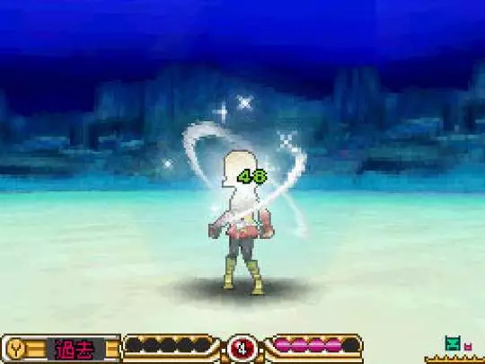 SaGa 3 Shadow or Light - DS