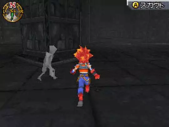 SaGa 3 Shadow or Light - DS