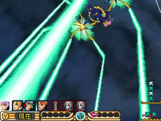 SaGa 3 Shadow or Light