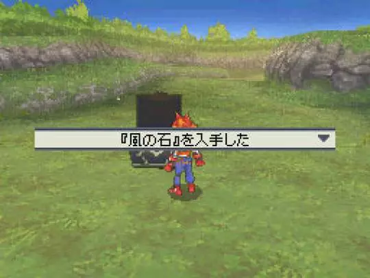 SaGa 3 Shadow or Light