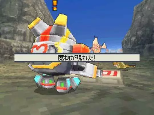 SaGa 3 Shadow or Light