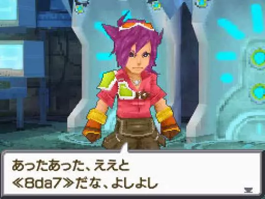 SaGa 3 Shadow or Light