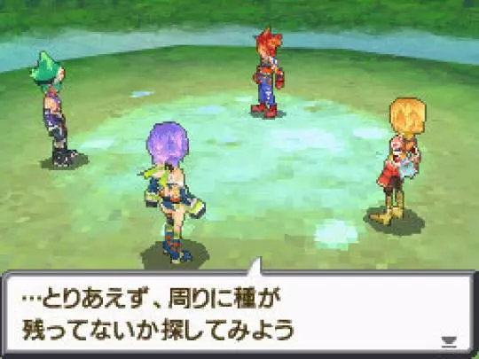 SaGa 3 Shadow or Light