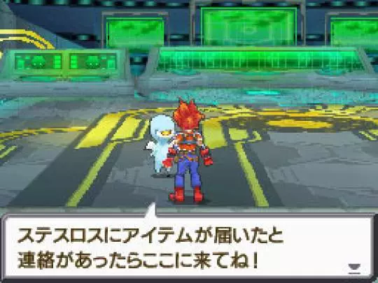 SaGa 3 Shadow or Light