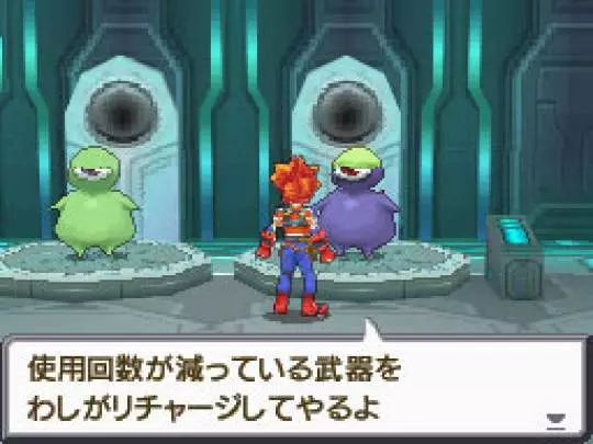 SaGa 3 Shadow or Light