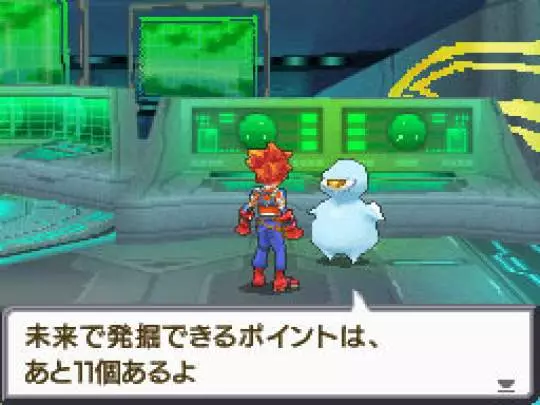 SaGa 3 Shadow or Light