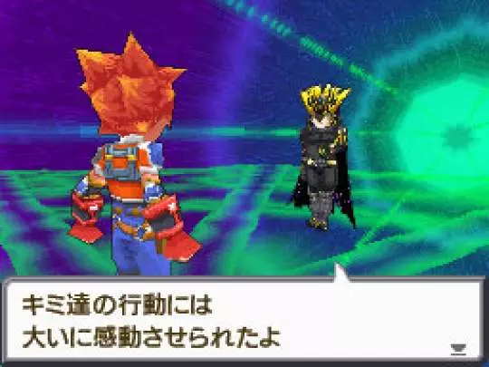 SaGa 3: Shadow or Light