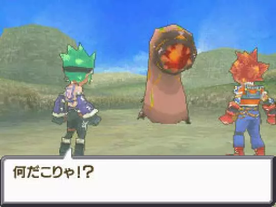 SaGa 3 Shadow or Light - DS