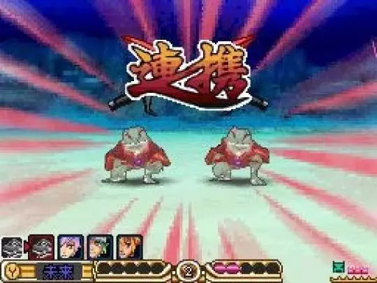 SaGa 3: Shadow or Light