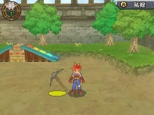 SaGa 3 Shadow or Light