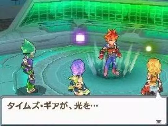 SaGa 3 Shadow or Light