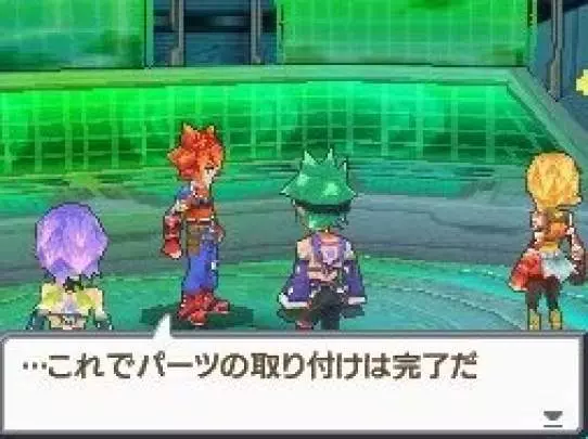 SaGa 3 Shadow or Light