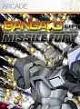Bangai-O HD: Missile Fury Xbox 360