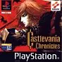 Castlevania Chronicles PS1