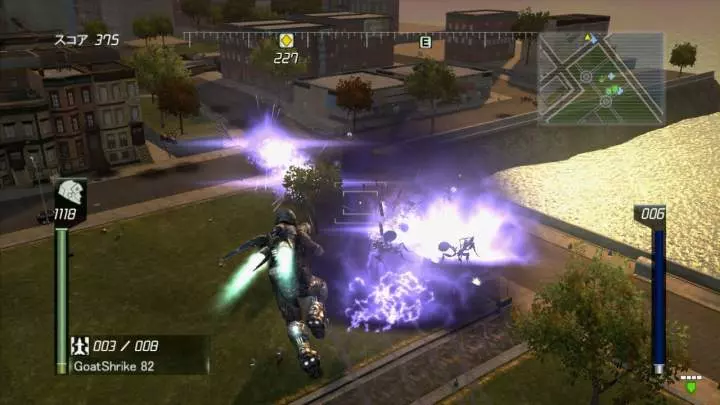Earth Defense Force Insect Armageddon