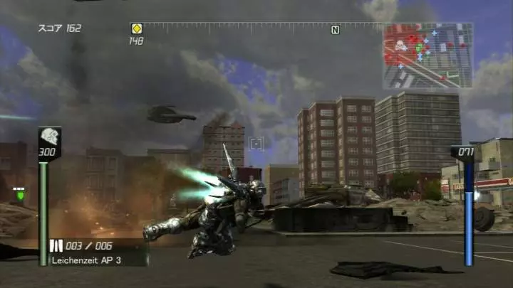 Earth Defense Force Insect Armageddon