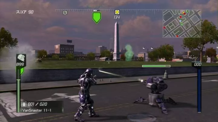Earth Defense Force Insect Armageddon