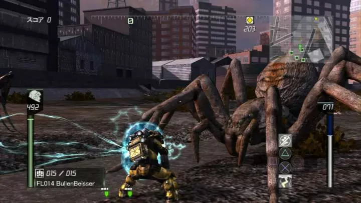 Earth Defense Force: Insect Armageddon