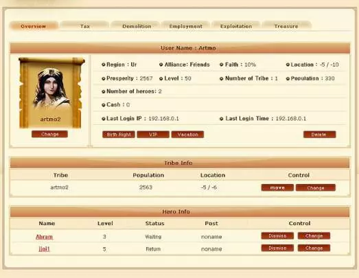 The Bible Online : Chapter 1 - The Heroes