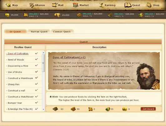 The Bible Online Chapter 1