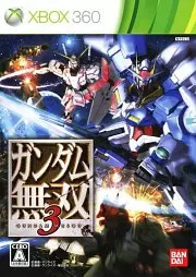 Dynasty Warriors: Gundam 3