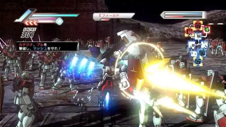 Dynasty Warriors Gundam 3 - PS3