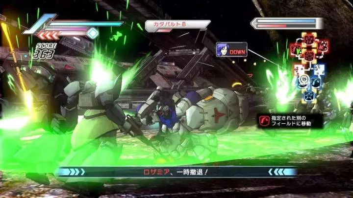 Dynasty Warriors: Gundam 3