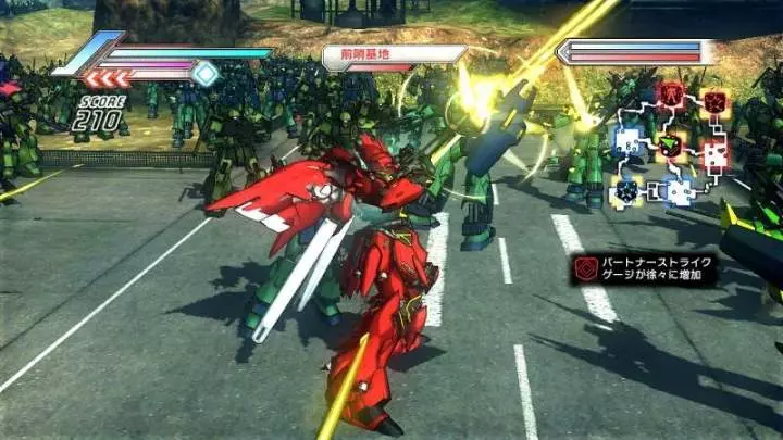 Dynasty Warriors Gundam 3