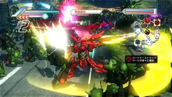Dynasty Warriors: Gundam 3