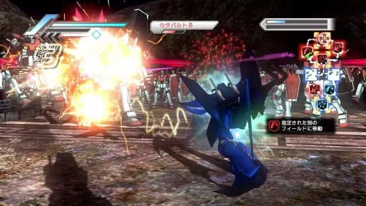 Dynasty Warriors Gundam 3