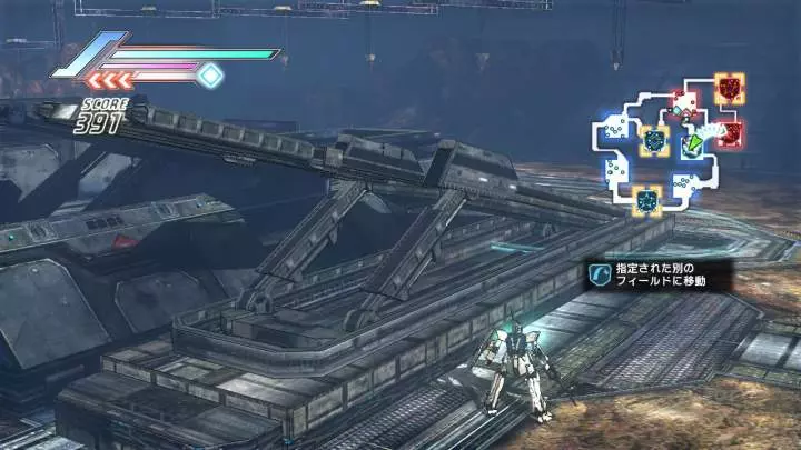 Dynasty Warriors Gundam 3