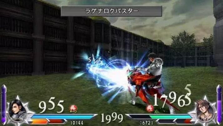 Dissidia 012: Final Fantasy