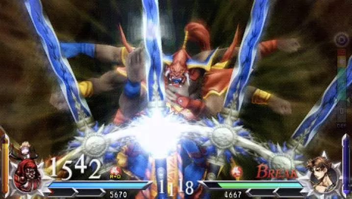 Dissidia 012 Final Fantasy - PSP