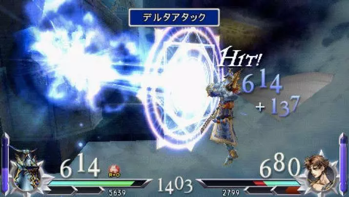 Dissidia 012 Final Fantasy