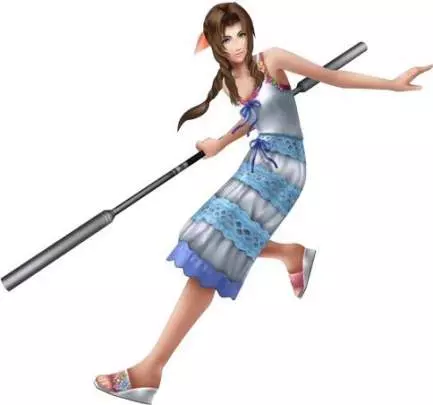 Dissidia 012 Final Fantasy - PSP