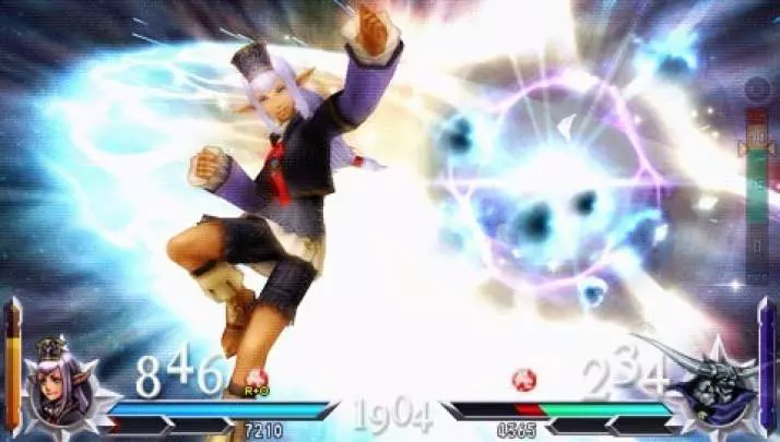 Dissidia 012 Final Fantasy