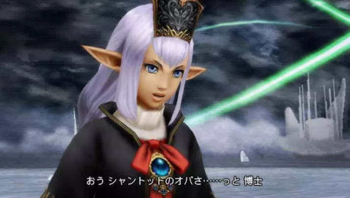 Dissidia 012: Final Fantasy
