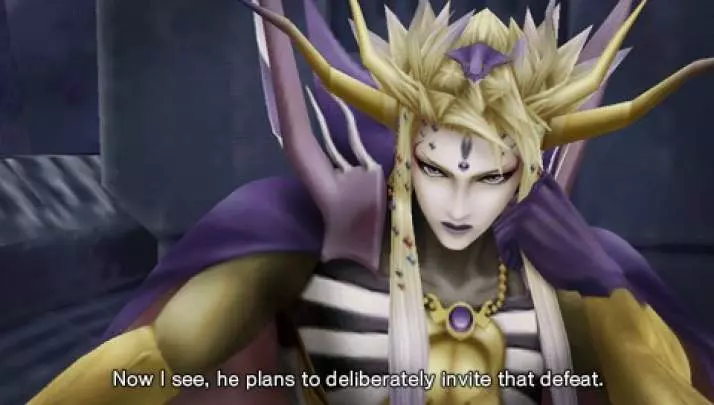 Dissidia 012 Final Fantasy - PSP