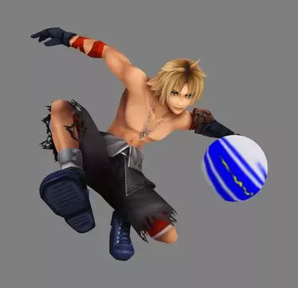 Dissidia 012 Final Fantasy