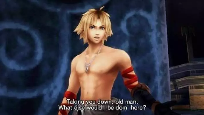 Dissidia 012 Final Fantasy
