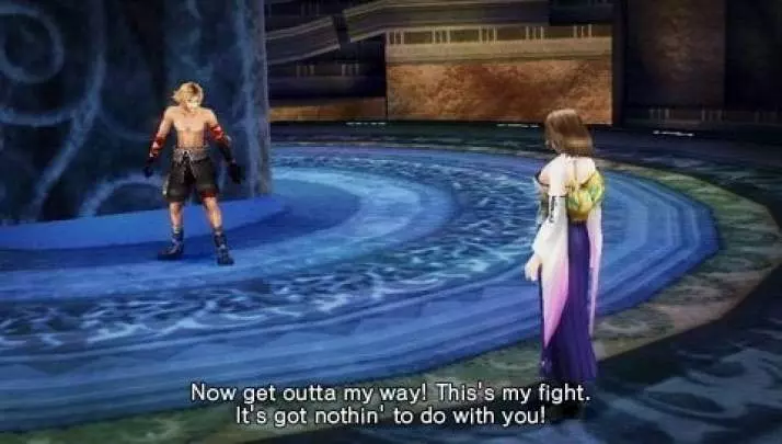 Dissidia 012 Final Fantasy