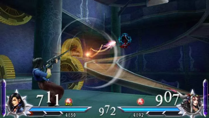 Dissidia 012 Final Fantasy