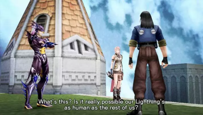 Dissidia 012: Final Fantasy