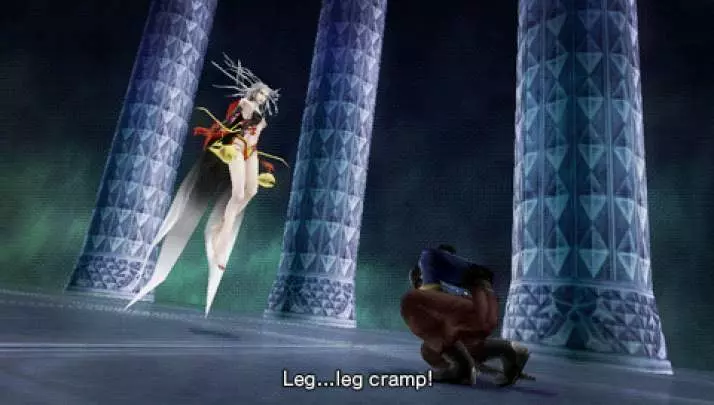 Dissidia 012 Final Fantasy - PSP