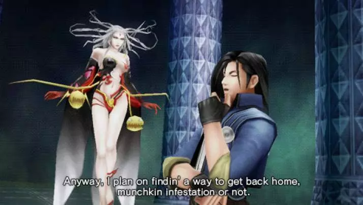 Dissidia 012 Final Fantasy